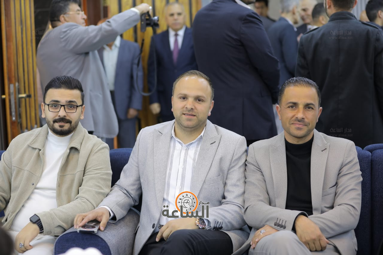 Madar Al-Saa Images 0.06949832682659607