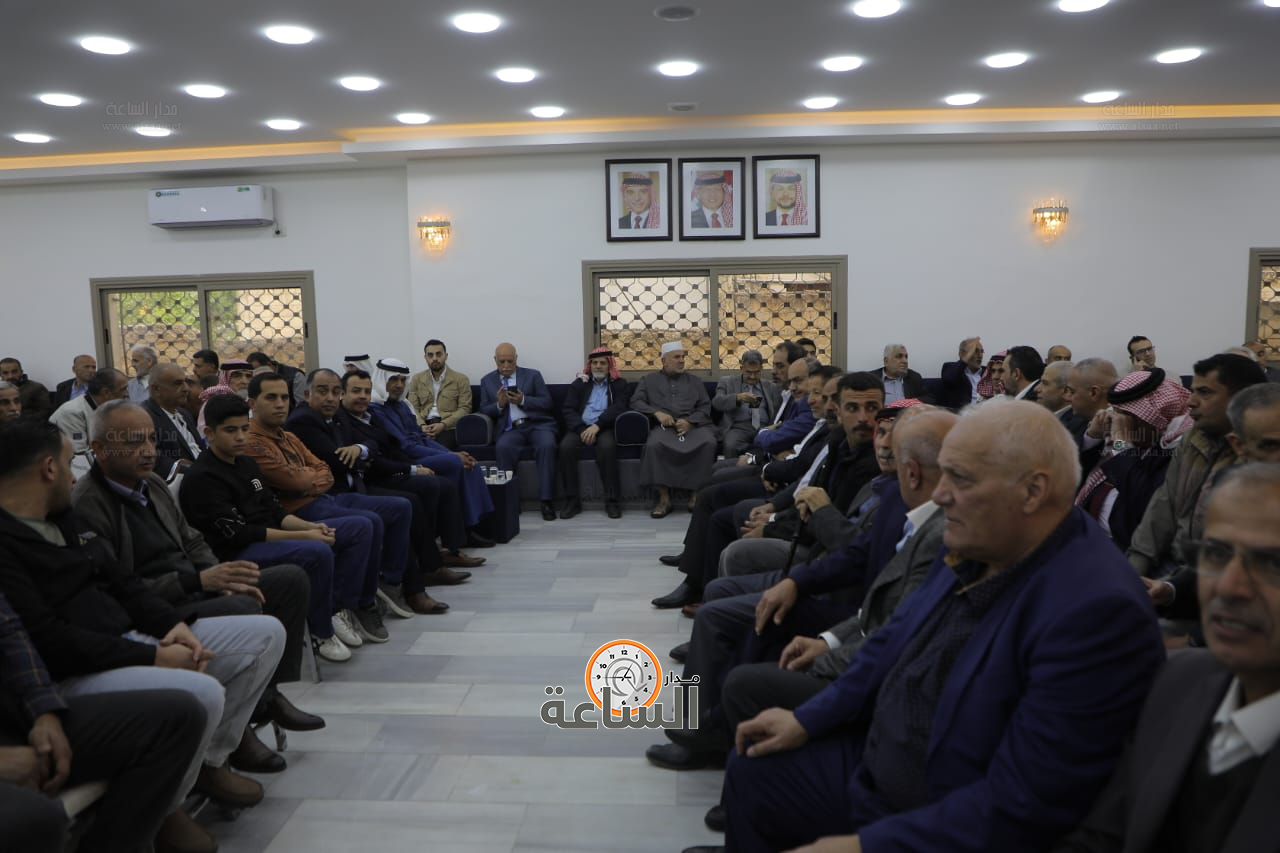 Madar Al-Saa Images 0.9664631736860662