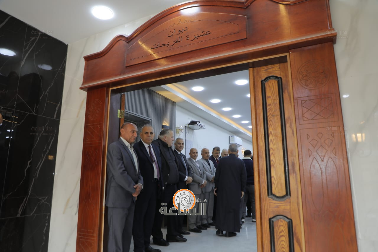 Madar Al-Saa Images 0.19889759680788477