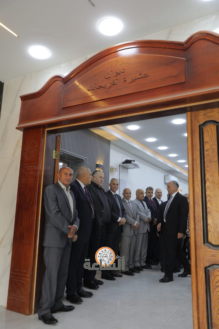 Madar Al-Saa Images 0.8129981484022744