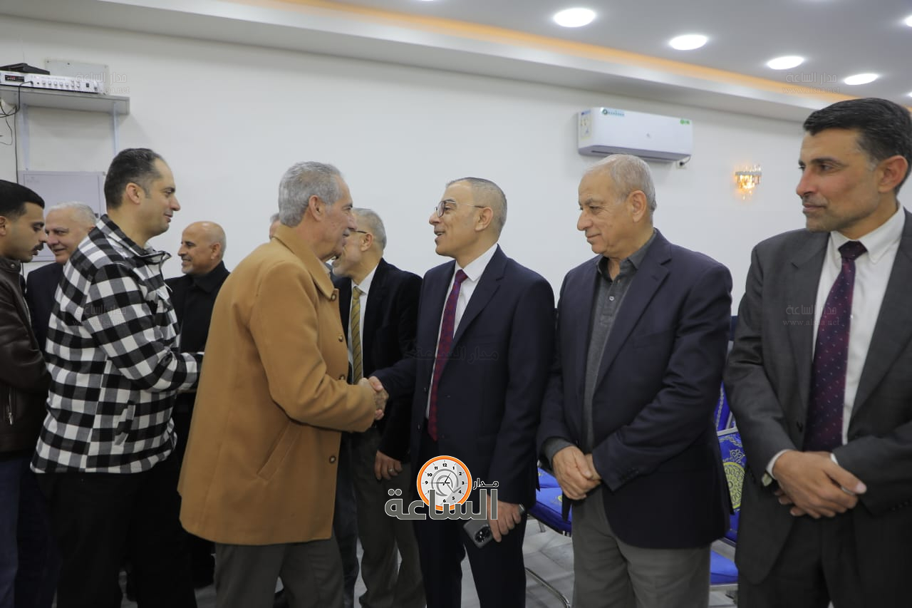 Madar Al-Saa Images 0.4841821279006676