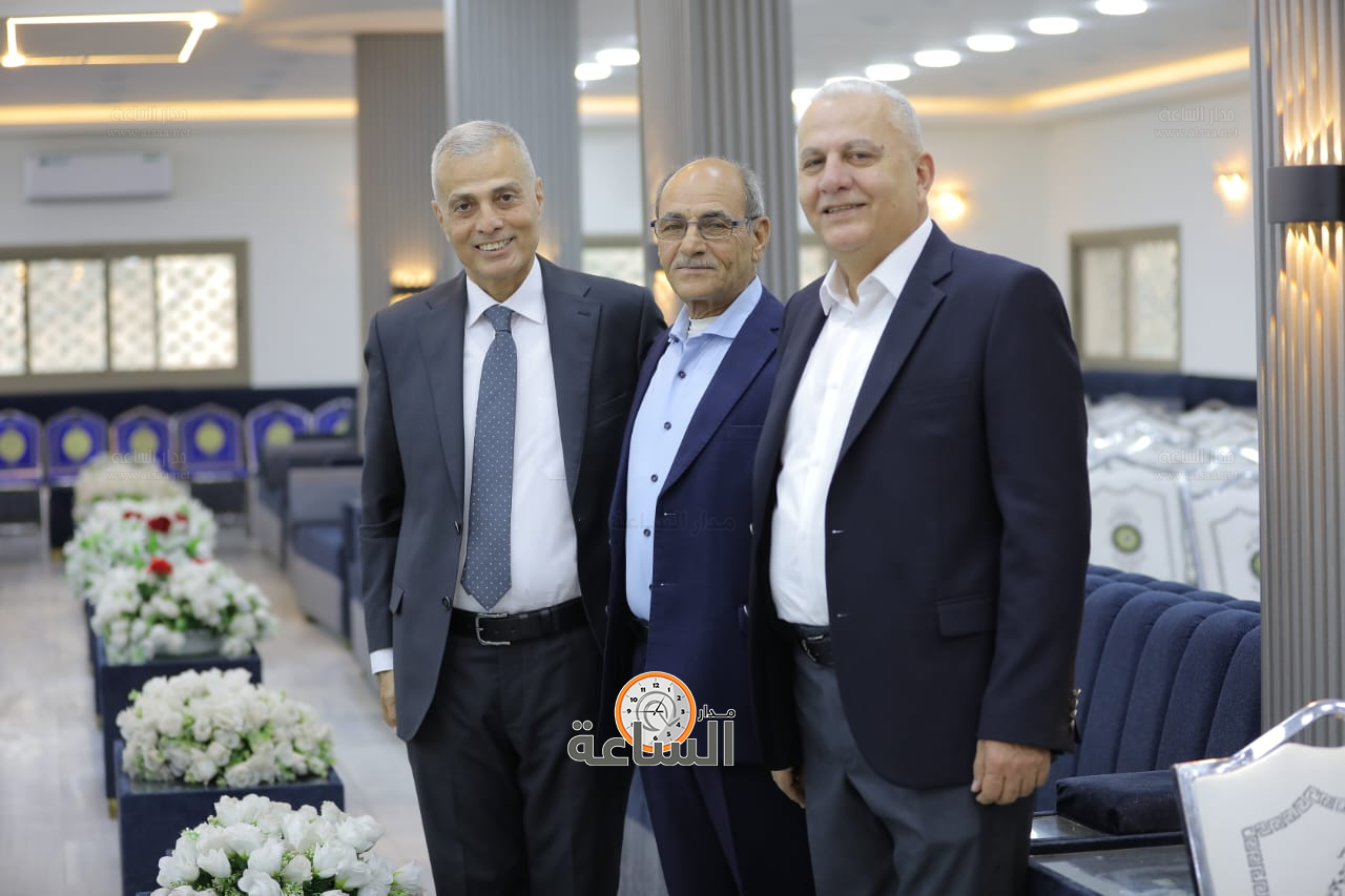 Madar Al-Saa Images 0.31575508885280223