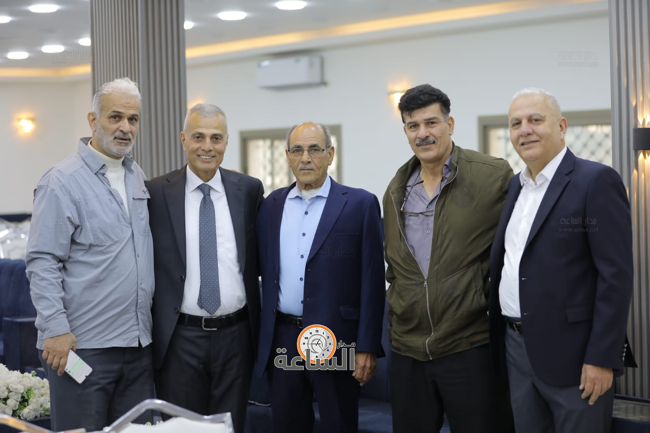 Madar Al-Saa Images 0.9426755414494938