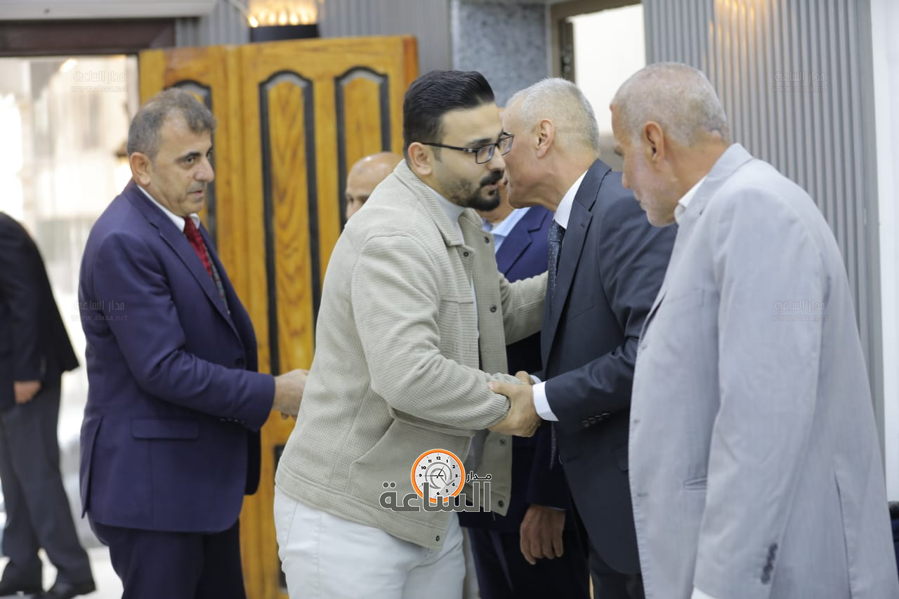 Madar Al-Saa Images 0.6831802153037201