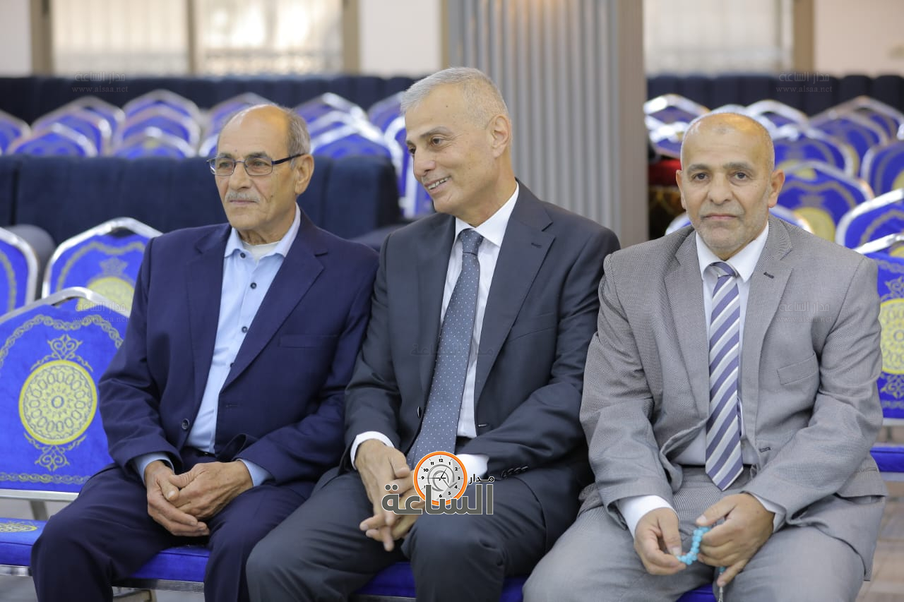 Madar Al-Saa Images 0.15845825606232755