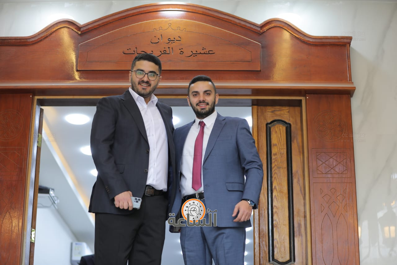 Madar Al-Saa Images 0.6924305811759821