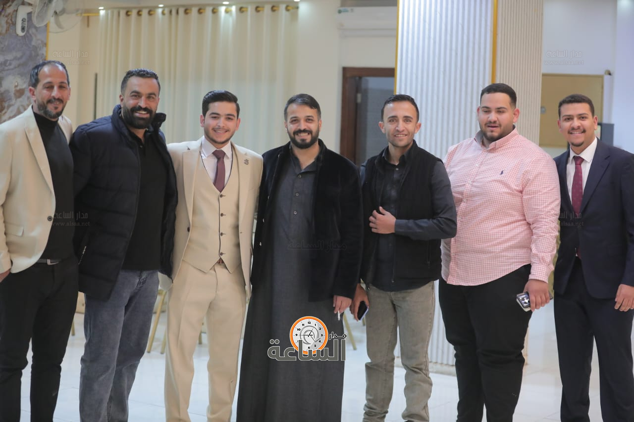 Madar Al-Saa Images 0.5591662724428511