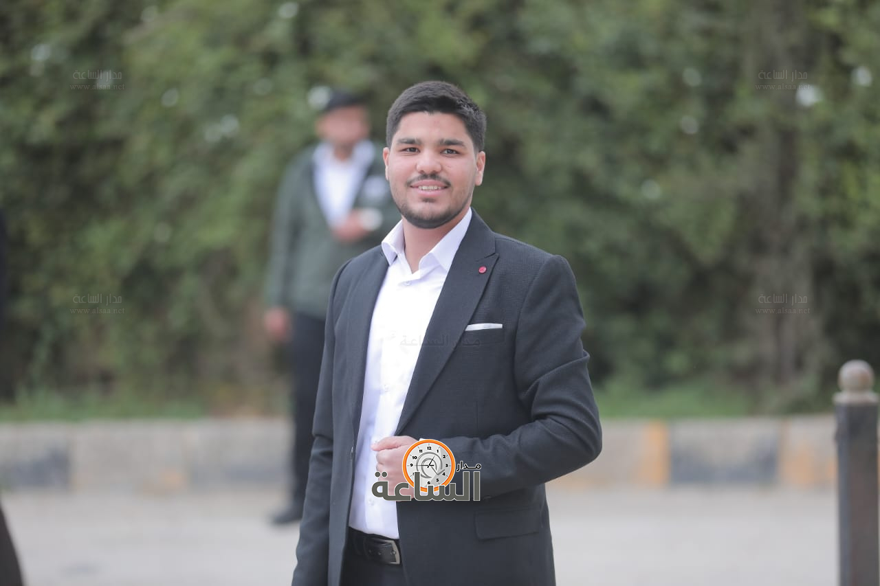 Madar Al-Saa Images 0.02089155238055862