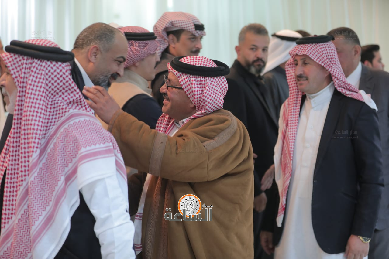 Madar Al-Saa Images 0.2810211015585451