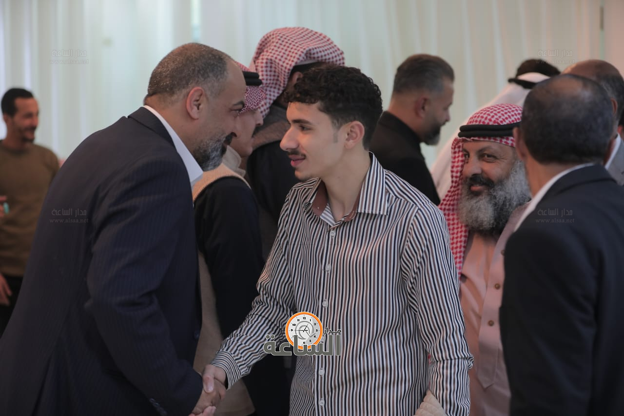 Madar Al-Saa Images 0.9397429806318859