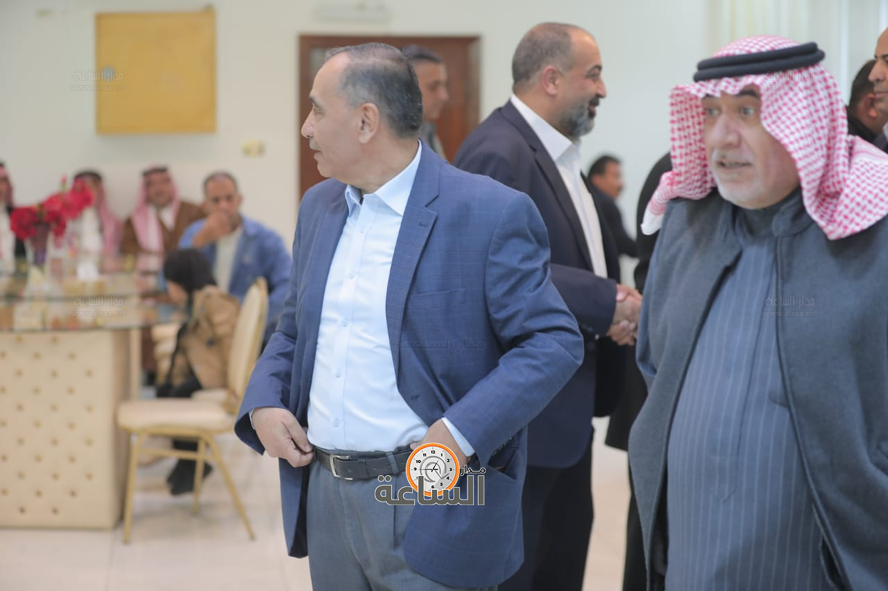 Madar Al-Saa Images 0.02430434351370625