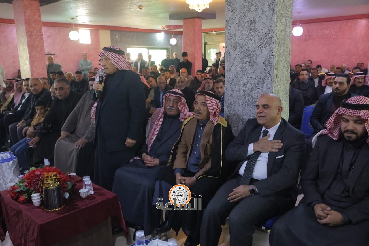 Madar Al-Saa Images 0.6868198895110267