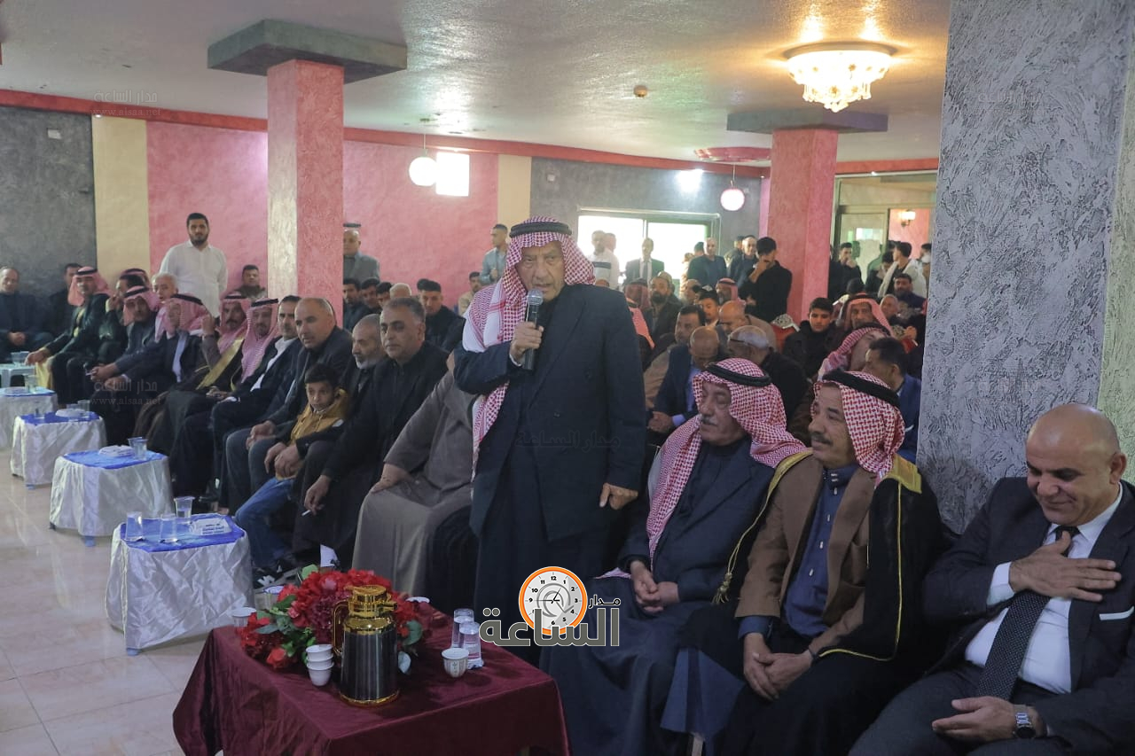 Madar Al-Saa Images 0.9513379624408804