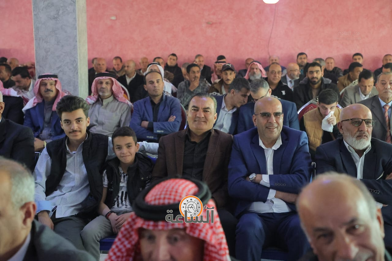 Madar Al-Saa Images 0.1240608822518996