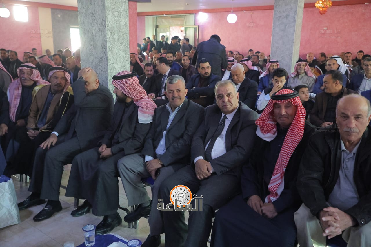 Madar Al-Saa Images 0.06336904905511898