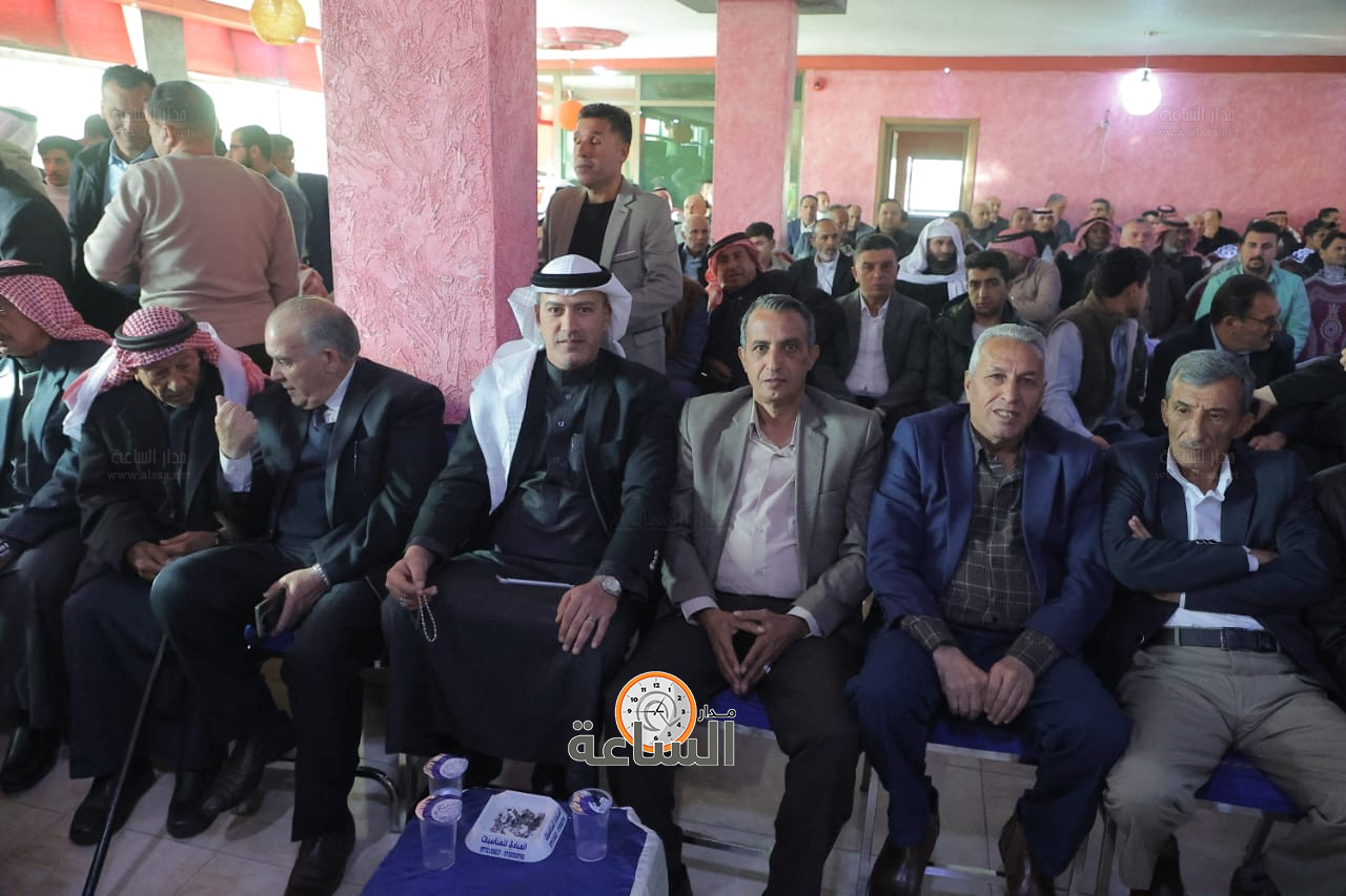 Madar Al-Saa Images 0.14003551585866192