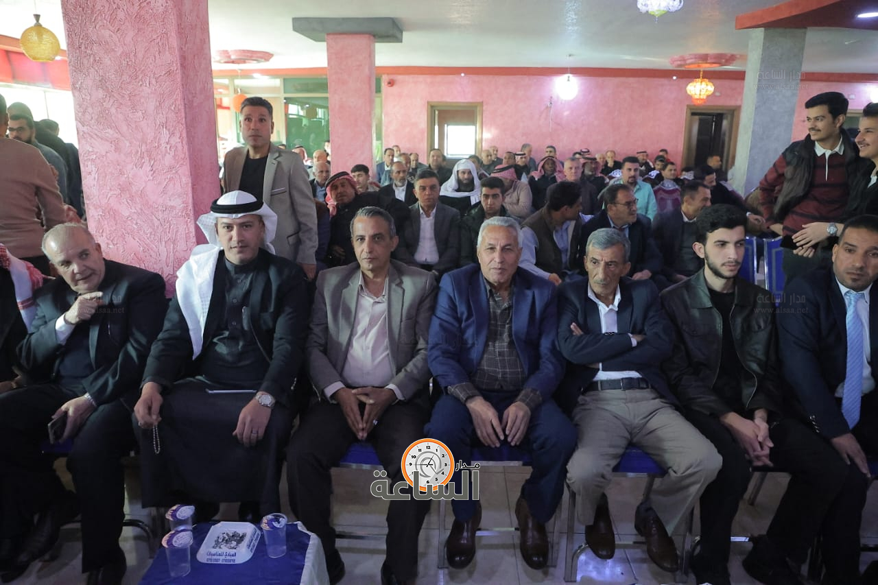 Madar Al-Saa Images 0.44143426970388533