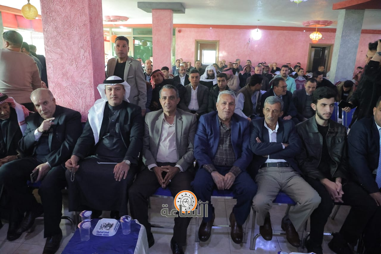 Madar Al-Saa Images 0.8943160500831371