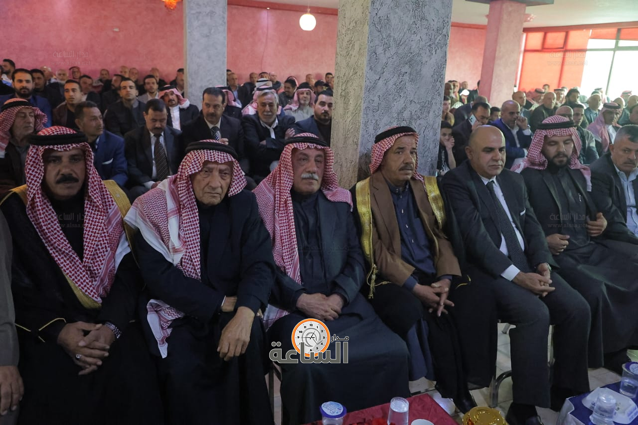 Madar Al-Saa Images 0.23263451128513124