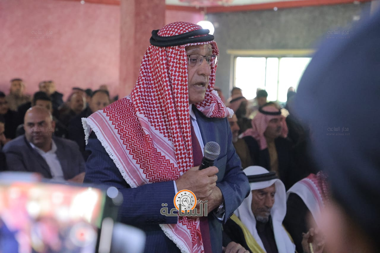 Madar Al-Saa Images 0.6976465915725202