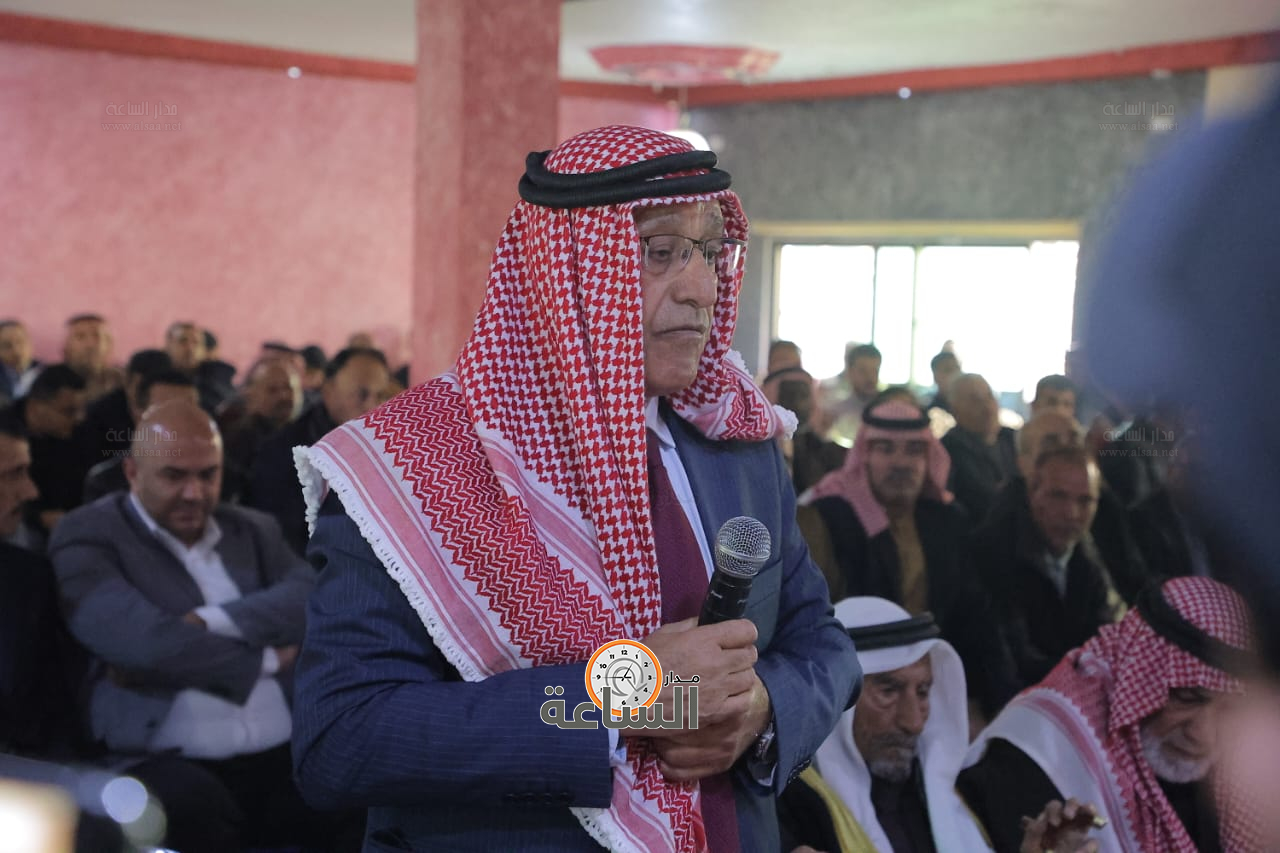 Madar Al-Saa Images 0.21708416441486733