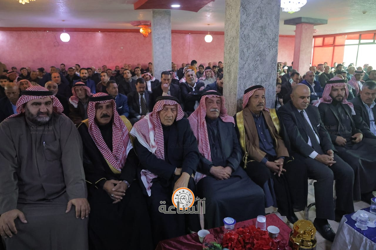 Madar Al-Saa Images 0.4676697192250361