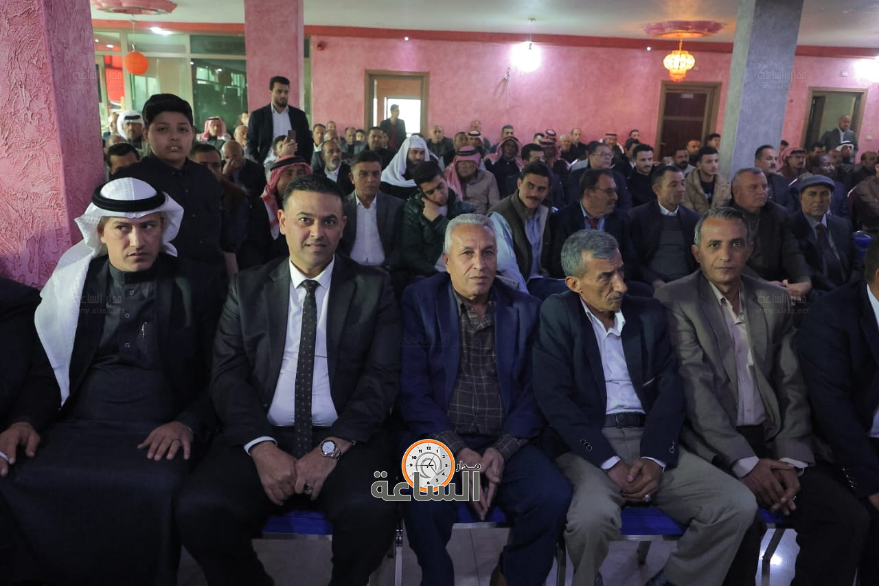 Madar Al-Saa Images 0.26842962326890174