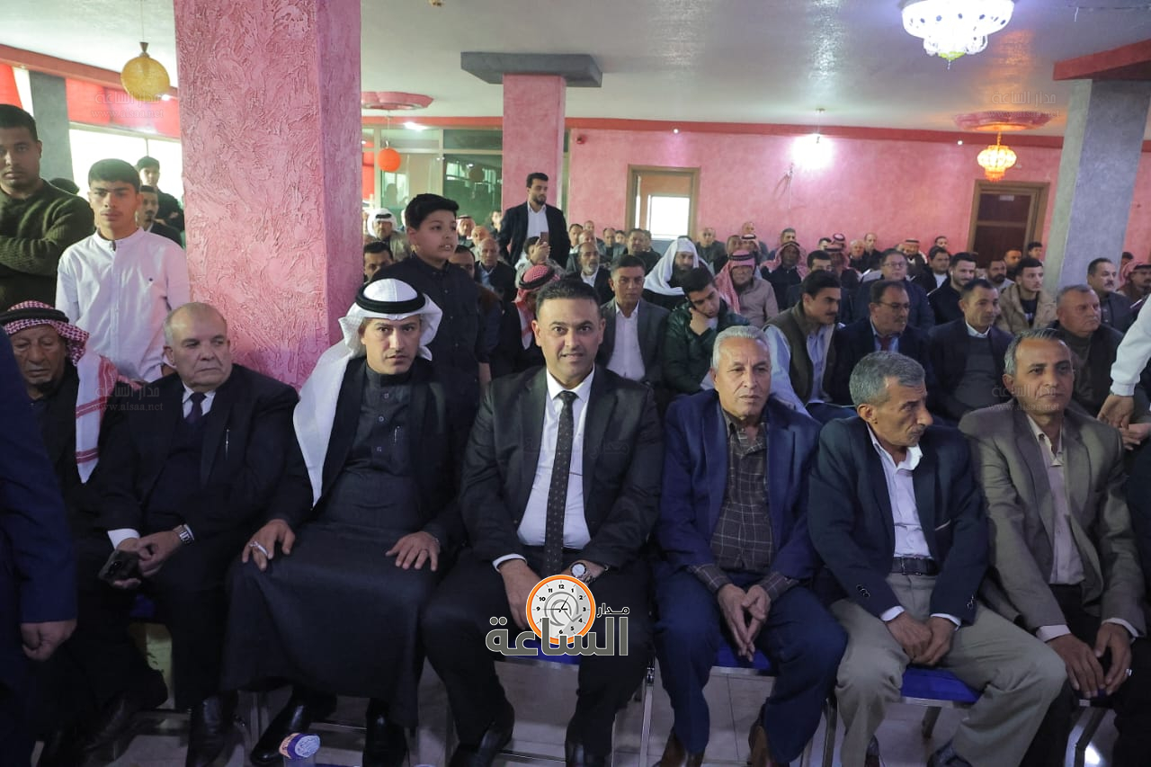 Madar Al-Saa Images 0.3612343245861639