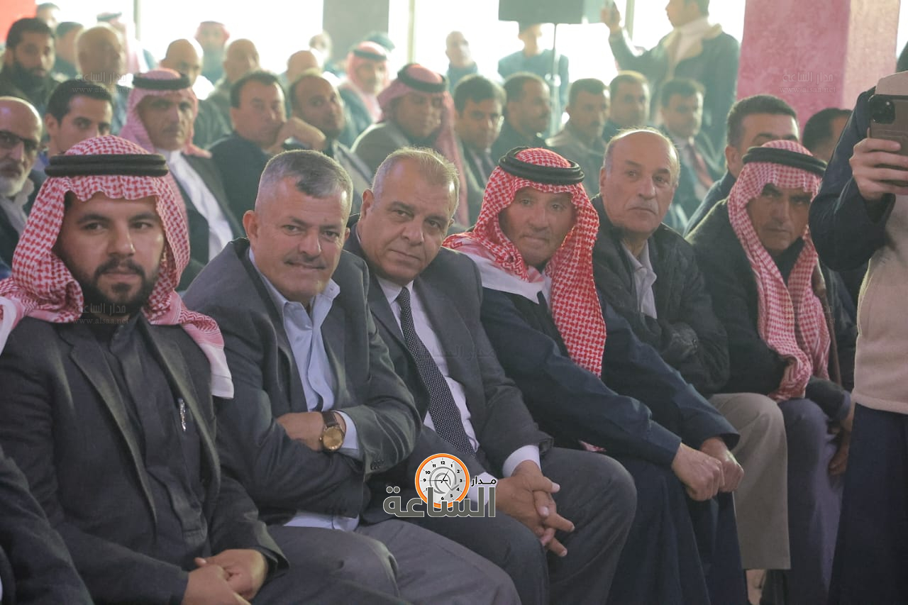 Madar Al-Saa Images 0.8347361072349601