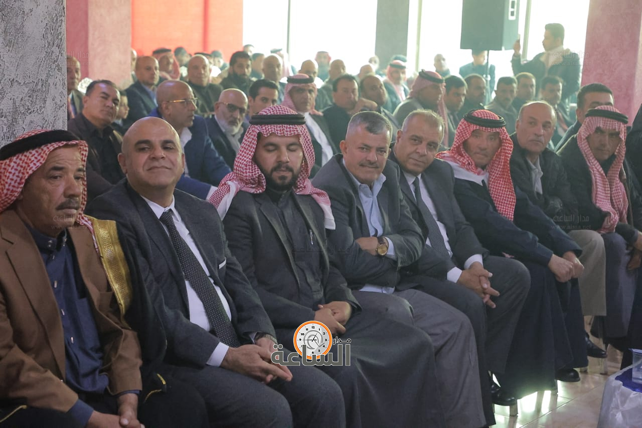 Madar Al-Saa Images 0.017101475400909116