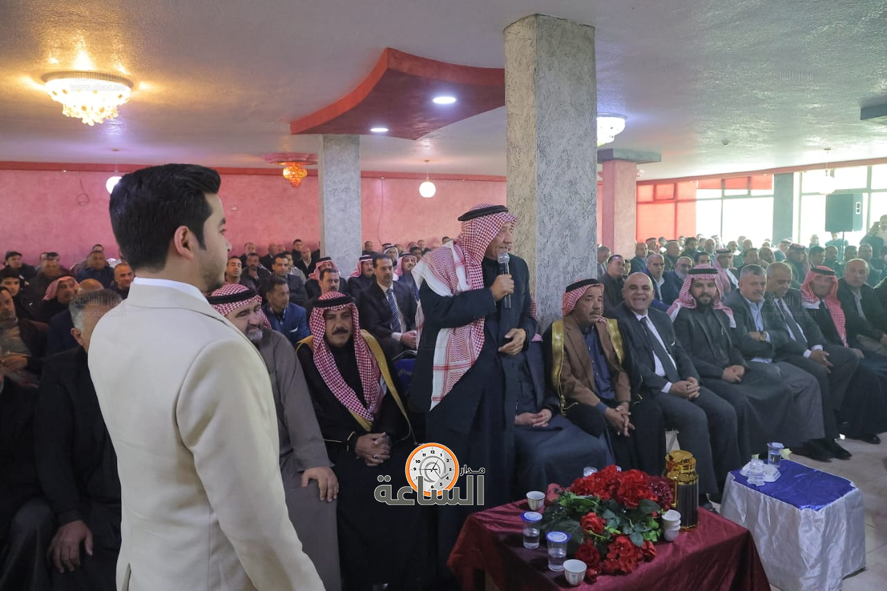 Madar Al-Saa Images 0.32380457297733545