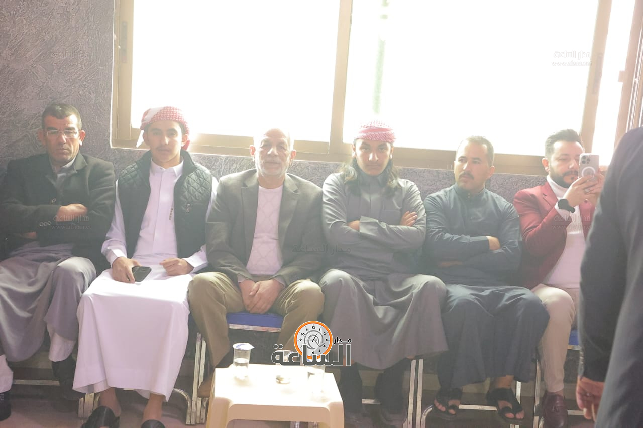 Madar Al-Saa Images 0.4544455487624247