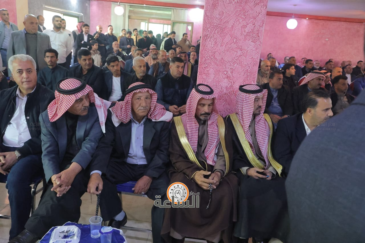 Madar Al-Saa Images 0.9461476636087883