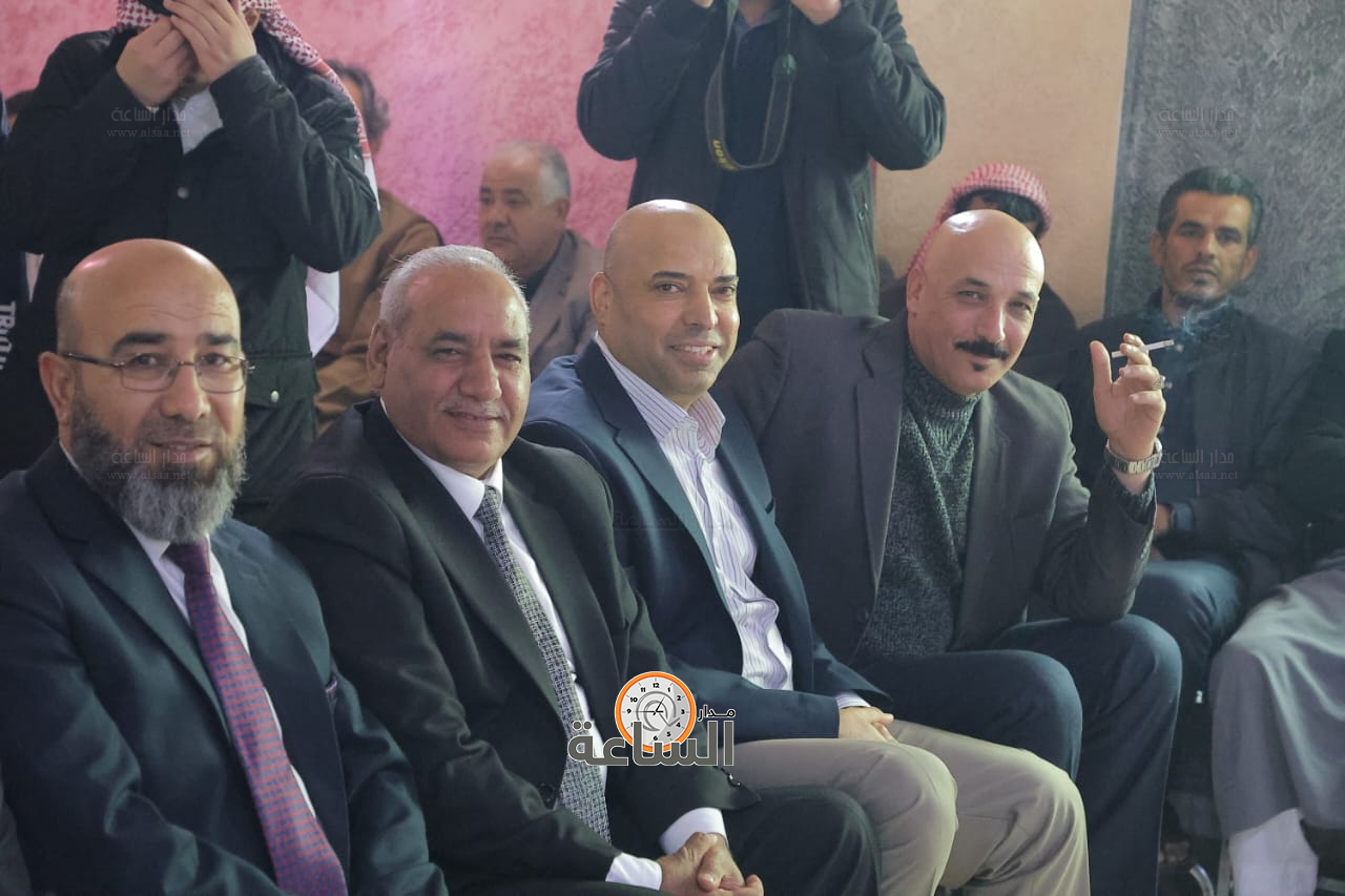 Madar Al-Saa Images 0.8340154650264103