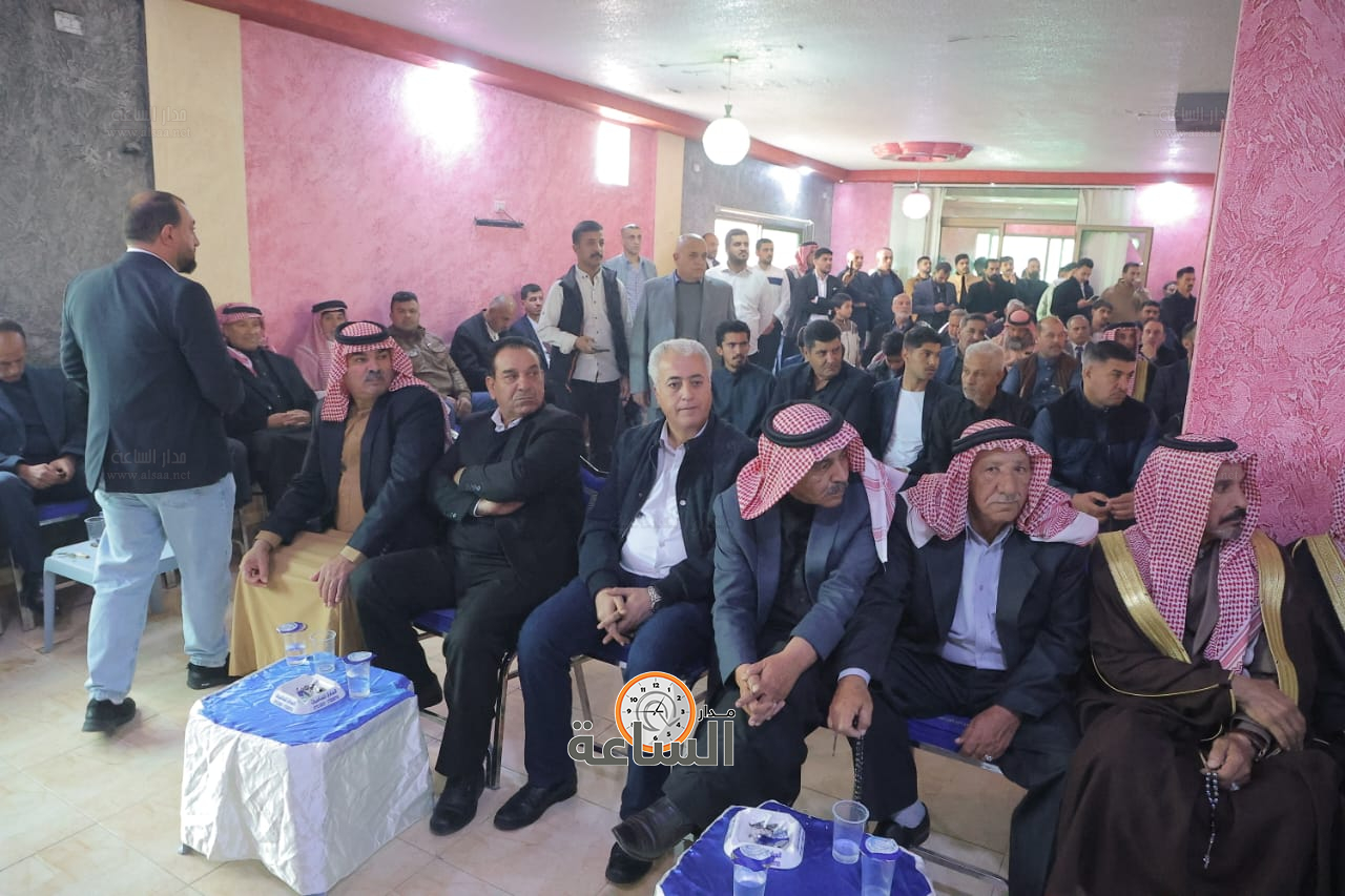 Madar Al-Saa Images 0.782031294483071