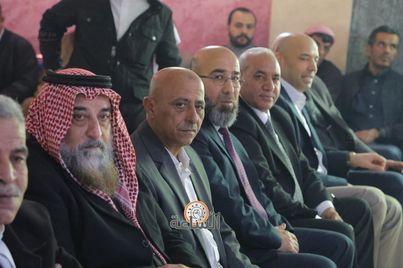 Madar Al-Saa Images 0.5648631287158719