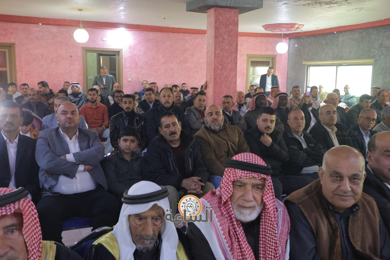 Madar Al-Saa Images 0.6084427953132973