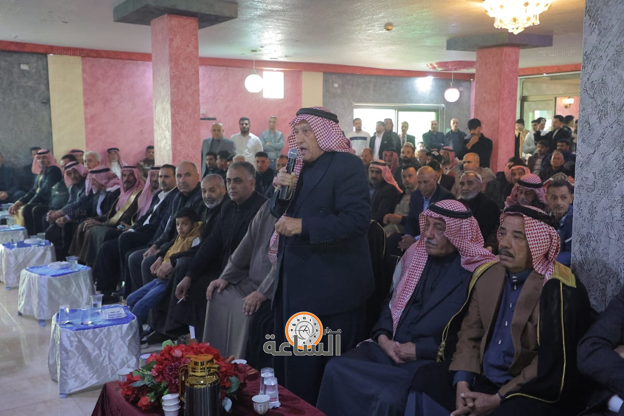 Madar Al-Saa Images 0.9818467890673741