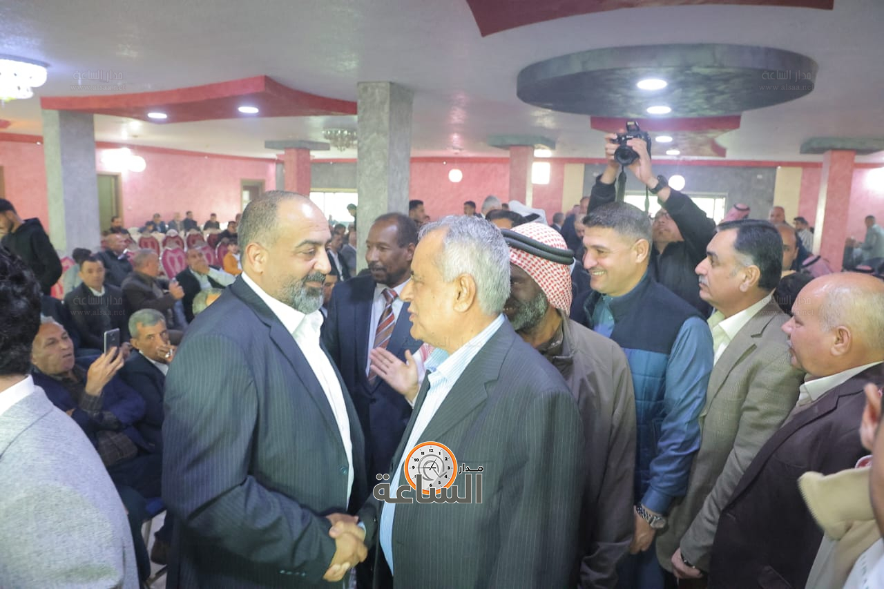 Madar Al-Saa Images 0.06665998539121709