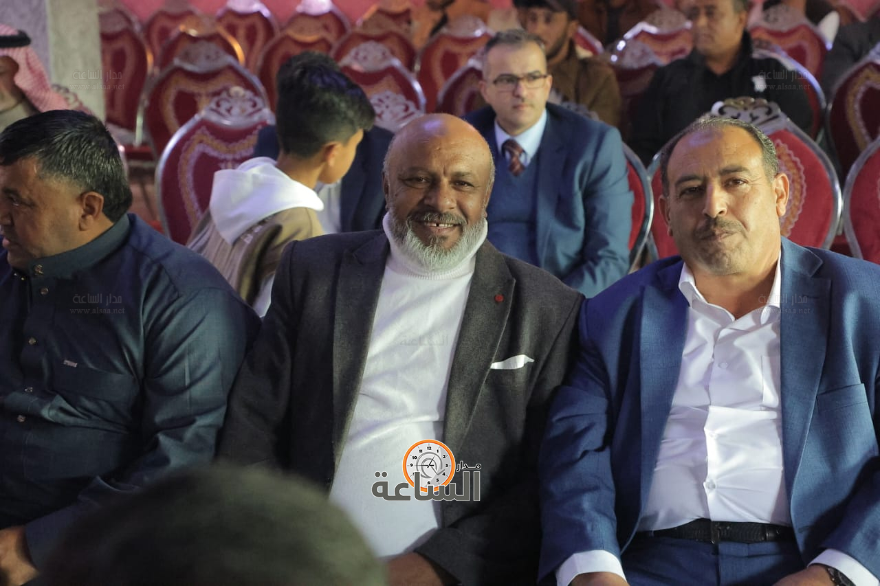 Madar Al-Saa Images 0.327950424347494