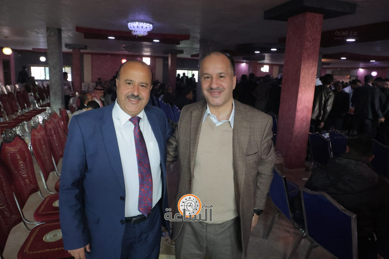 Madar Al-Saa Images 0.5406937697455809