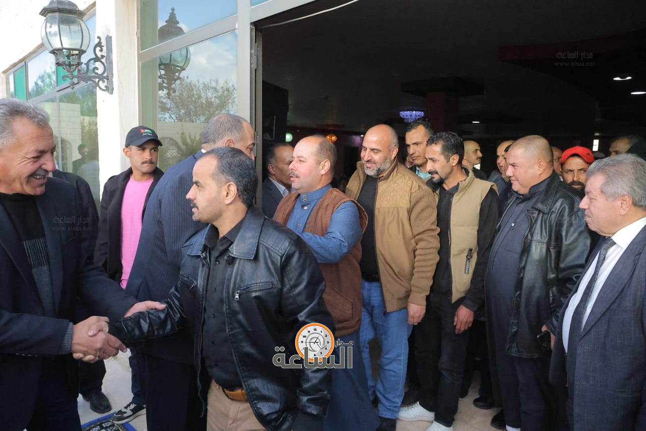 Madar Al-Saa Images 0.22995655506243473