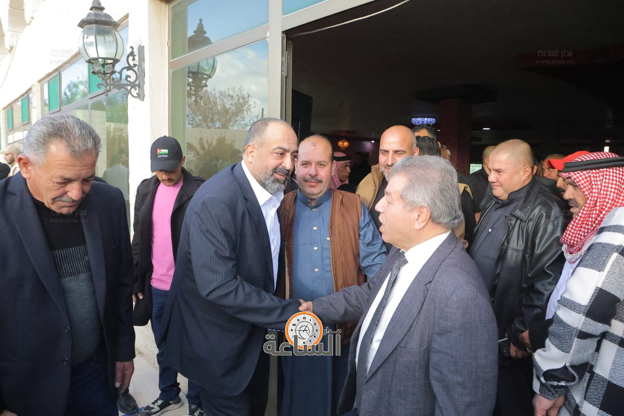 Madar Al-Saa Images 0.02224028300029346