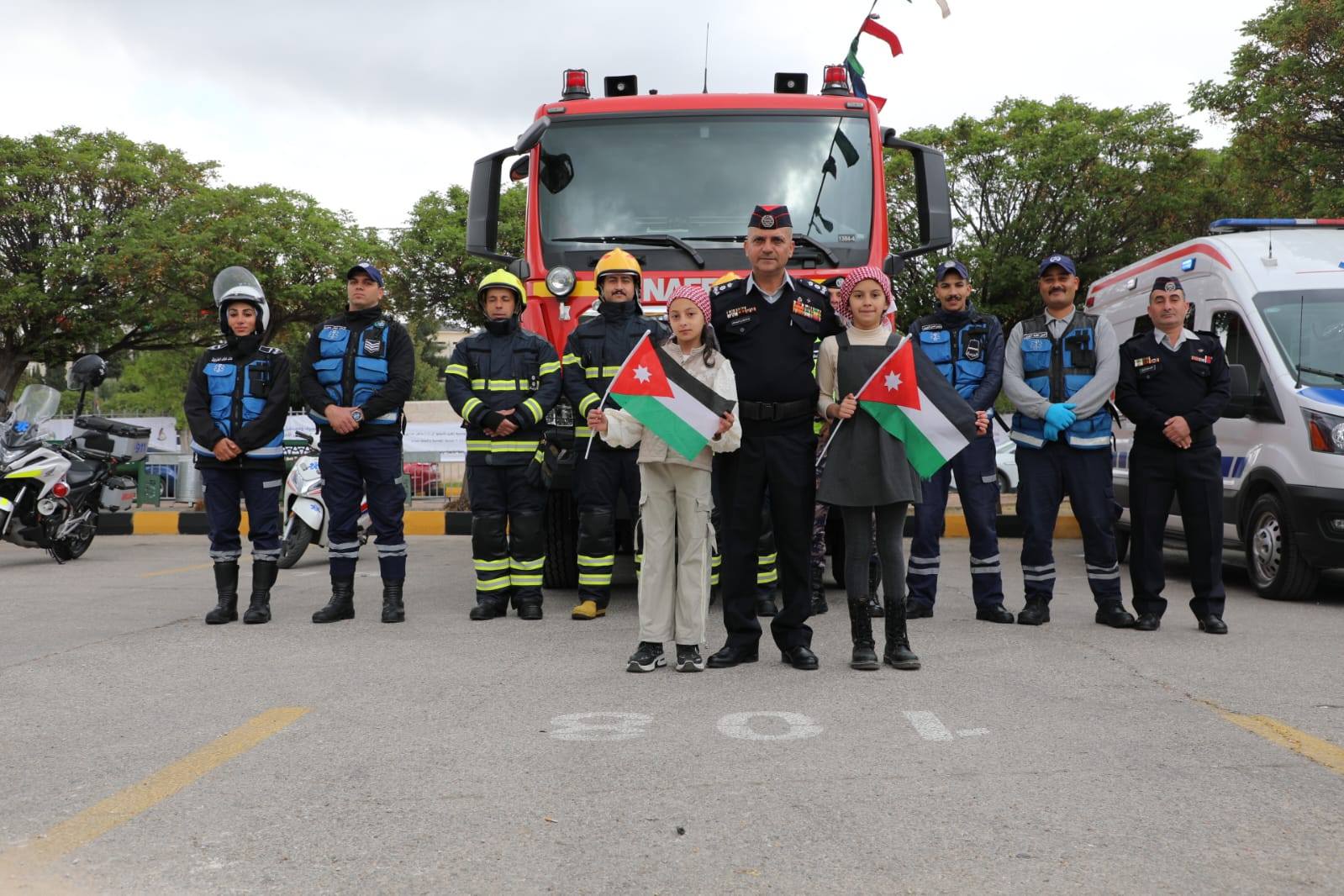 Madar Al-Saa Images 0.7379311317550855