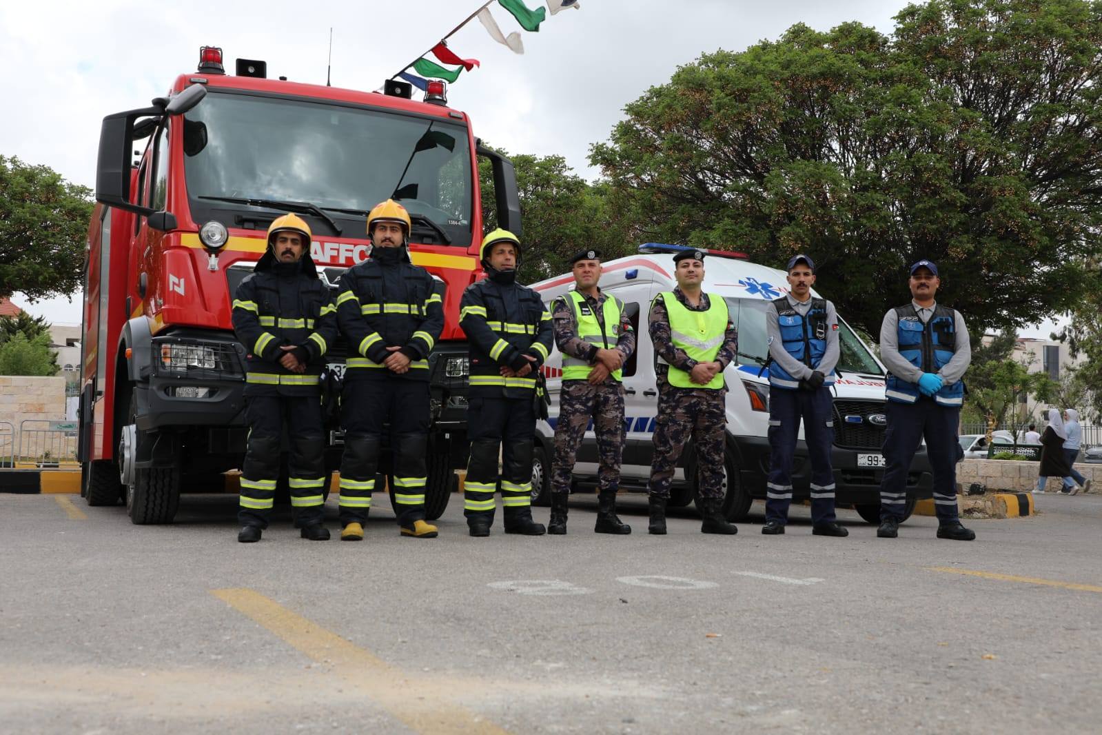 Madar Al-Saa Images 0.6117179394178461