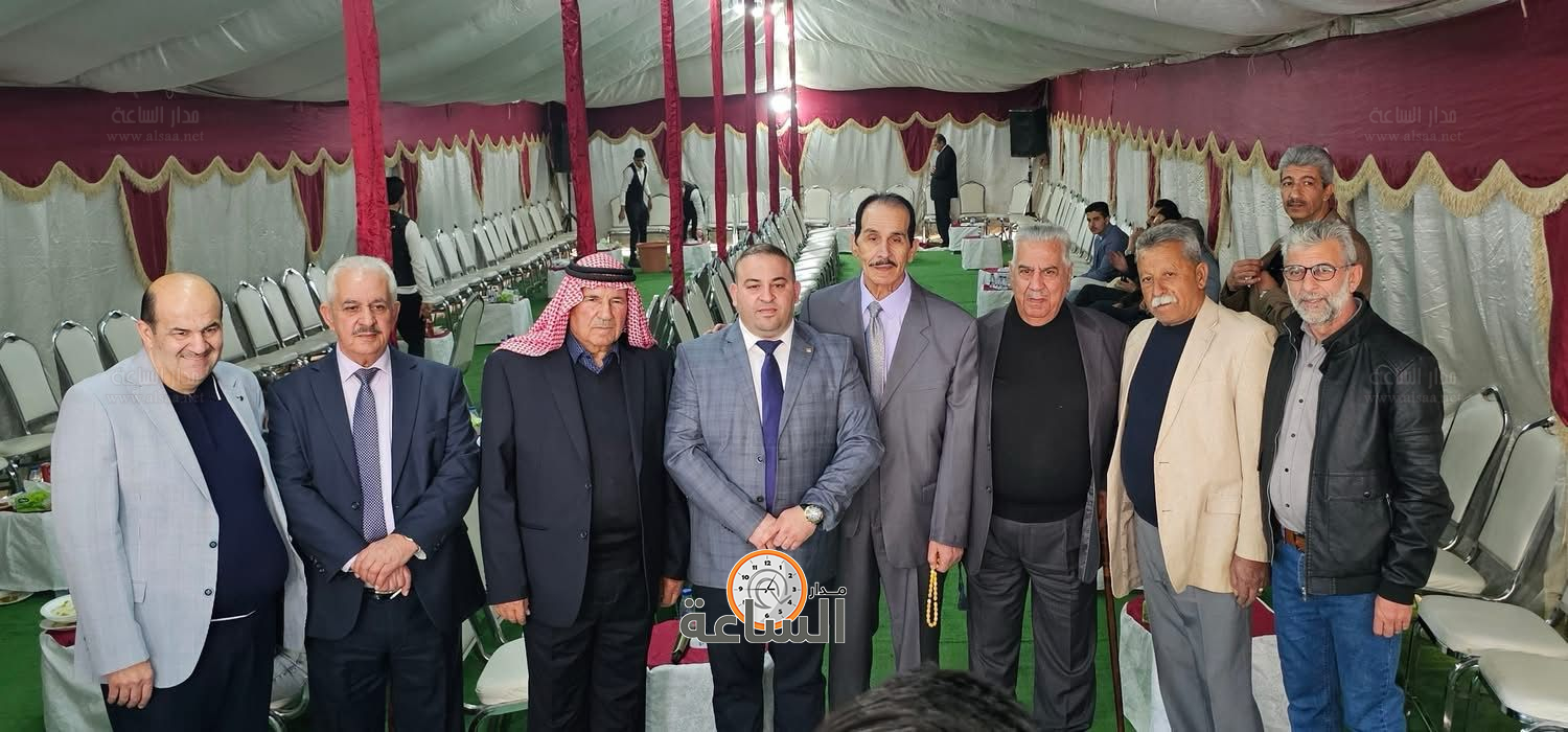 Madar Al-Saa Images 0.34143830831643984