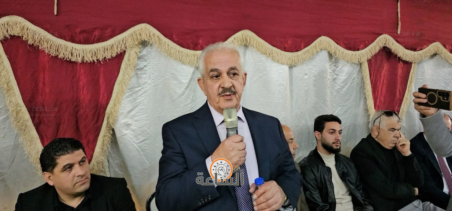 Madar Al-Saa Images 0.18197111220765272