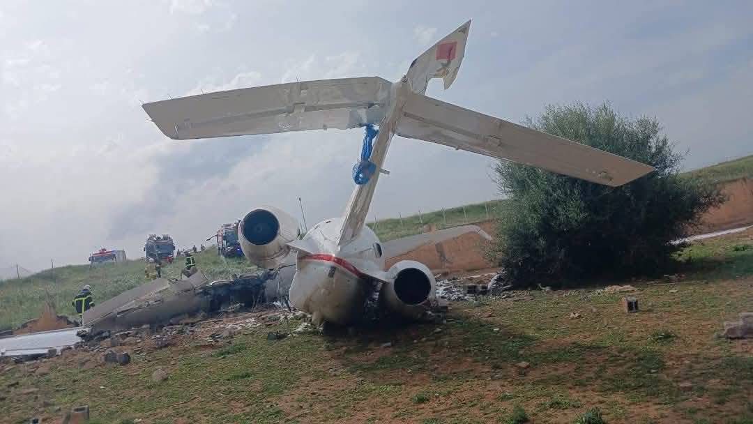 Madar Al-Saa Images 0.7258932968065741