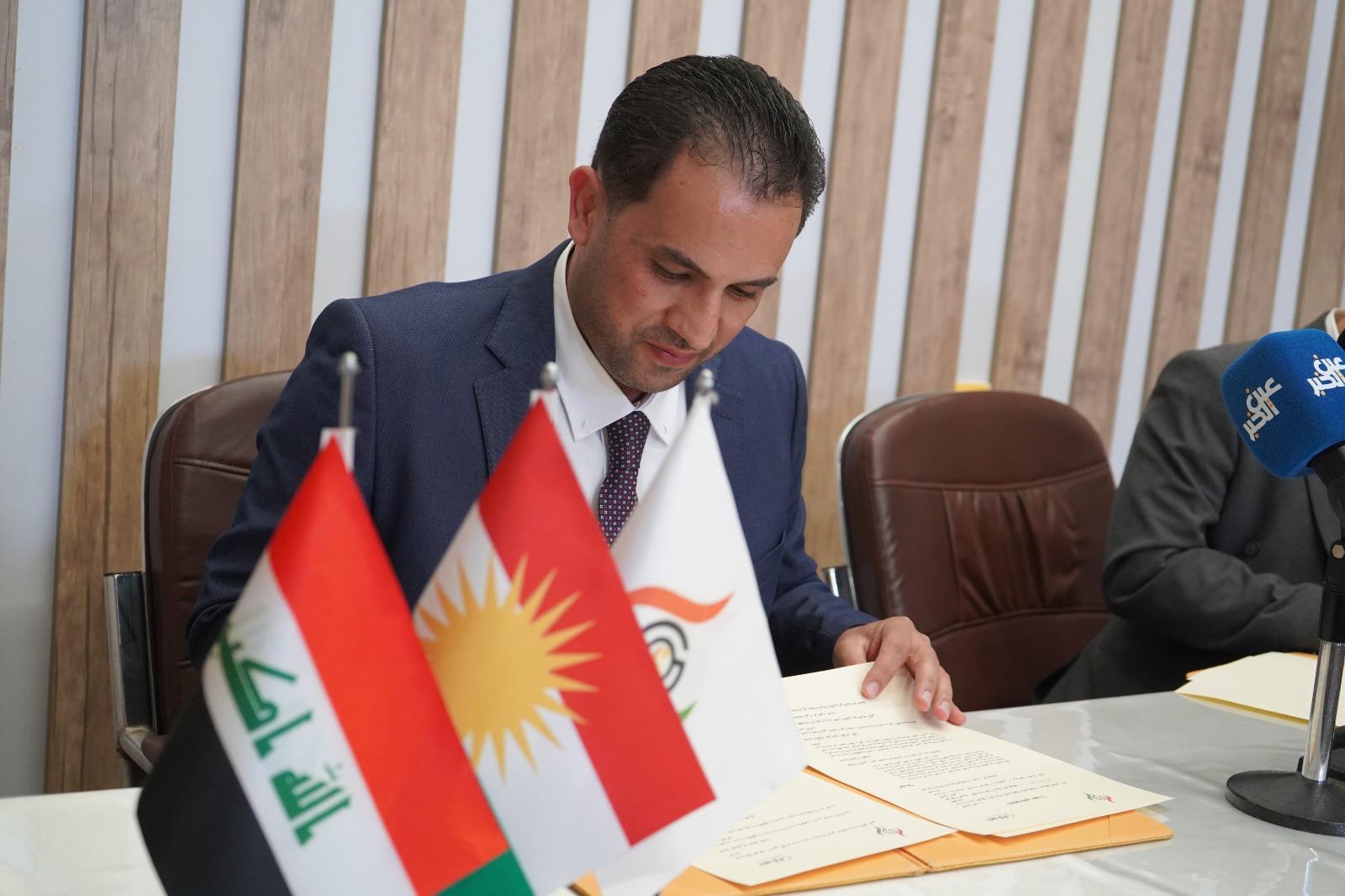 Madar Al-Saa Images 0.3321929814098461