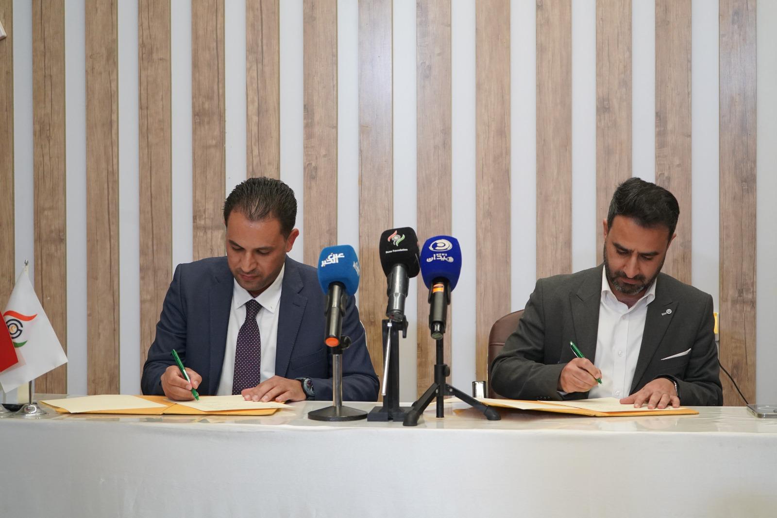 Madar Al-Saa Images 0.35180044585155423